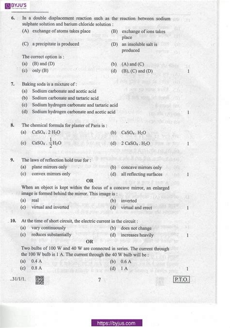31/1/1 science answer key|CBSE Class 10 Science Question Paper (Set.